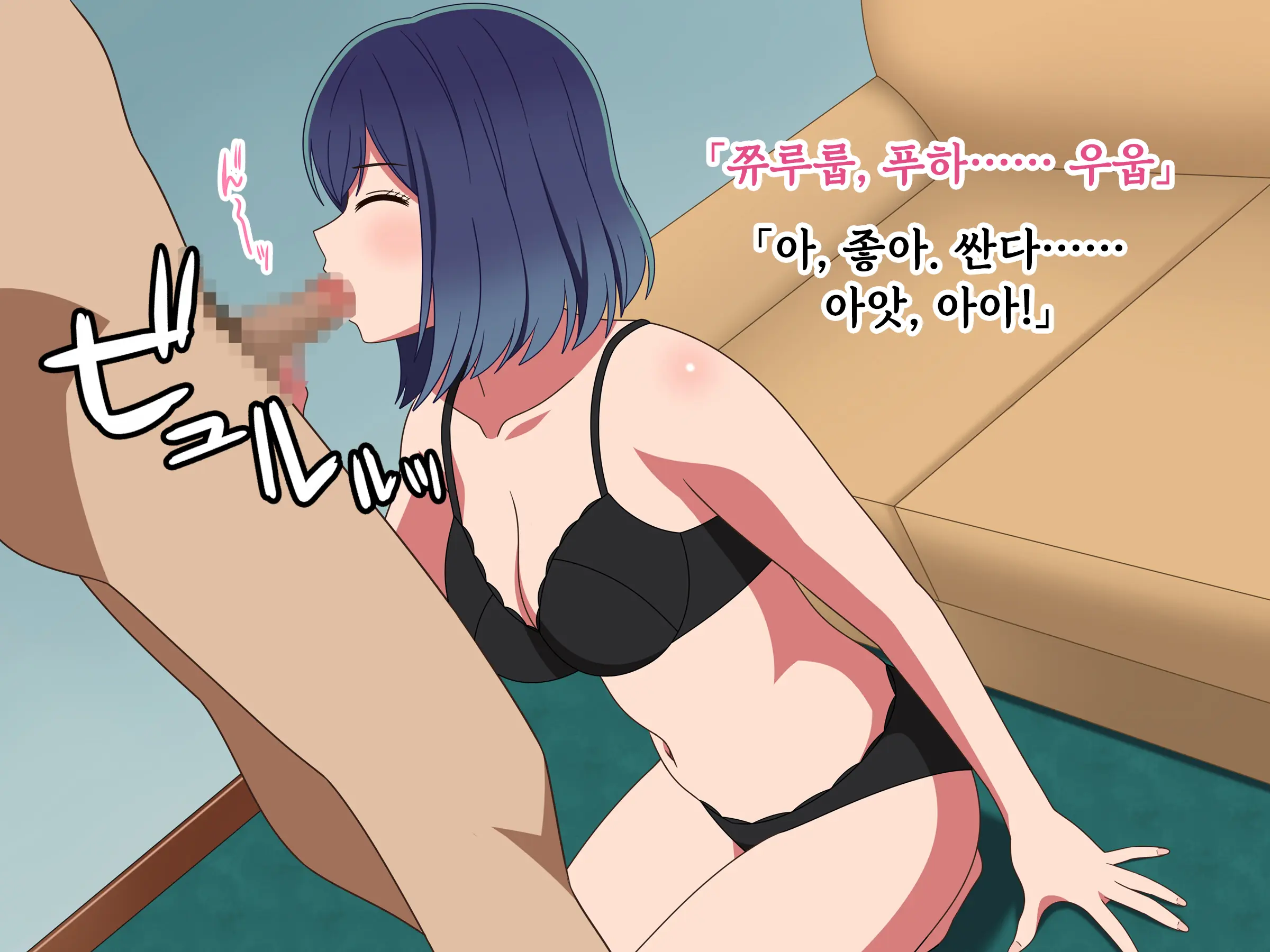 Geinoukai No Yami! Shinjin Joyuu No Makura Eigyou Hamedori Ryuushutsu! | 예능계의 어둠! 신인 여배우의 배게영업 하메즈리 유출!